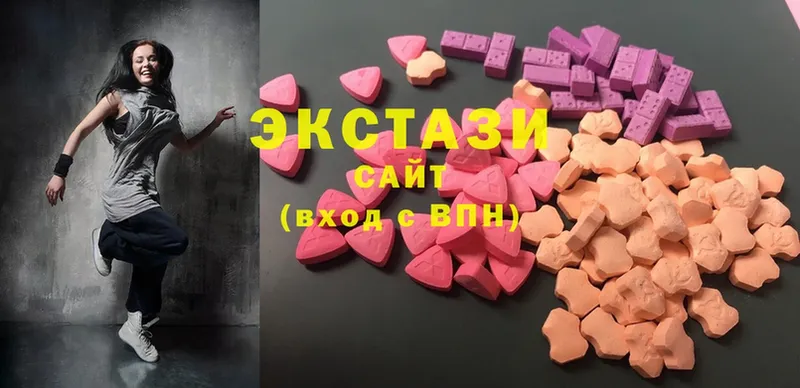 Ecstasy 250 мг  Сафоново 