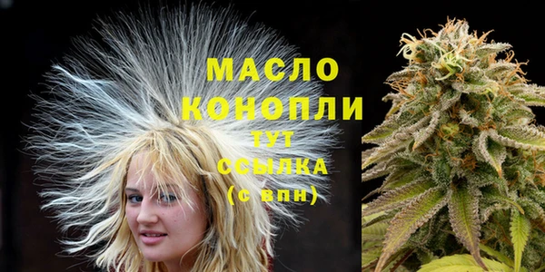 mix Михайловск