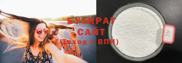 MESCALINE Навашино