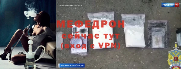 герыч Михайлов