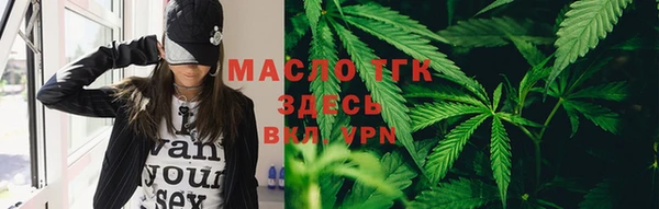 ECSTASY Михайловка