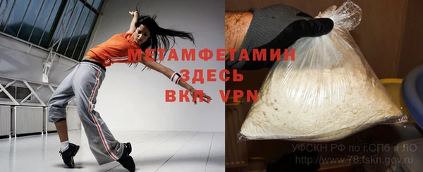 ECSTASY Михайловка