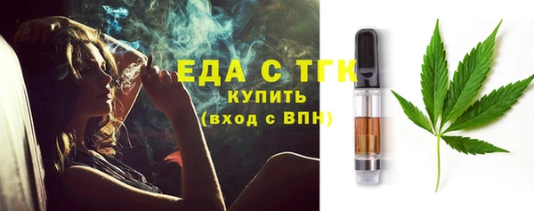 хмурый Надым
