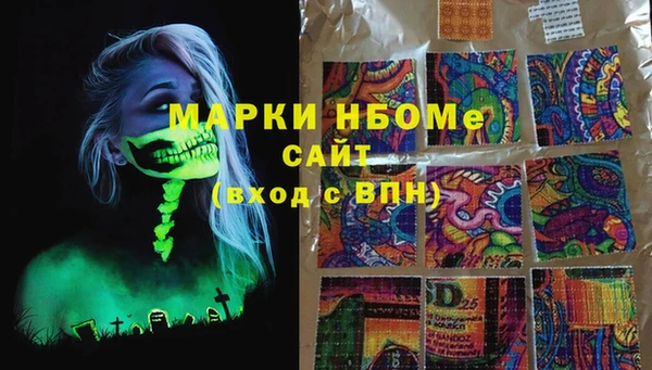 герыч Михайлов