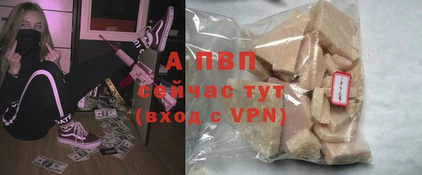 mix Михайловск