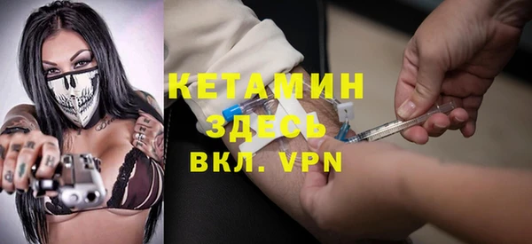ECSTASY Михайловка
