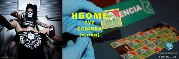 mix Михайловск