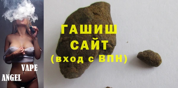 герыч Михайлов