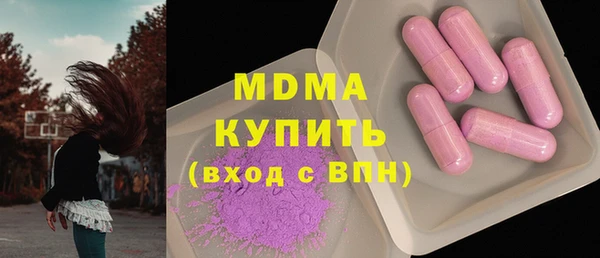герыч Михайлов