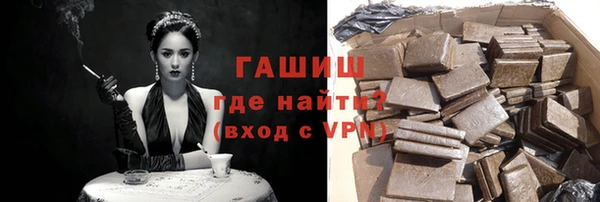 mix Михайловск