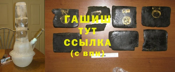 ECSTASY Михайловка