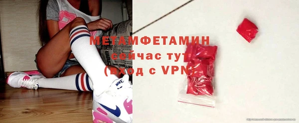 ECSTASY Михайловка