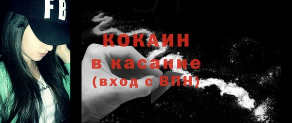 герыч Михайлов