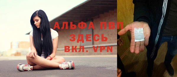ECSTASY Михайловка