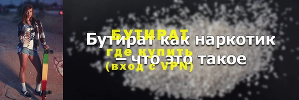 герыч Михайлов