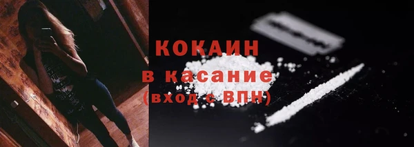 mix Михайловск