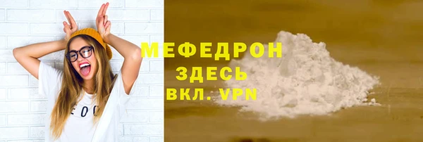 герыч Михайлов
