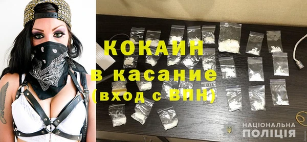 герыч Михайлов
