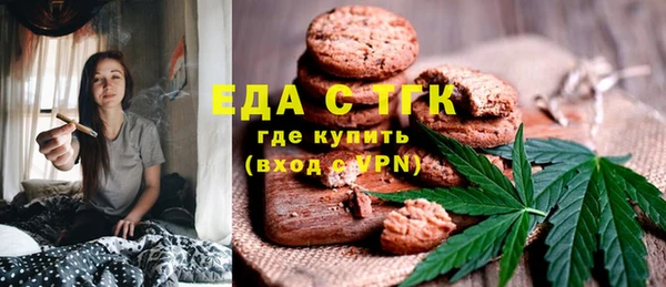 mix Михайловск