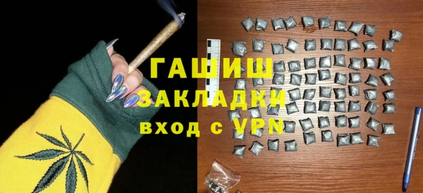 mix Михайловск