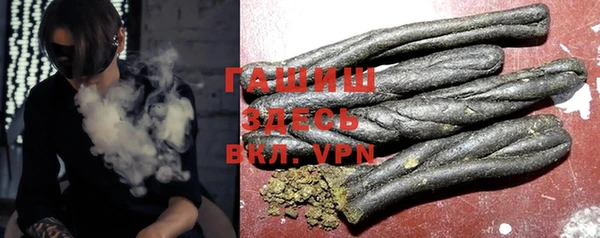 эйфоретик Наволоки