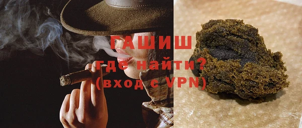 герыч Михайлов