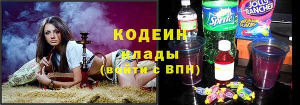 герыч Михайлов