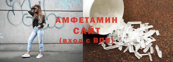 хмурый Надым