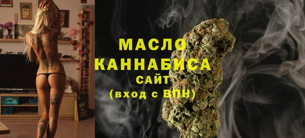 mix Михайловск