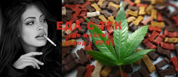 ECSTASY Михайловка