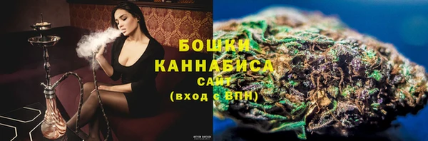 ECSTASY Михайловка