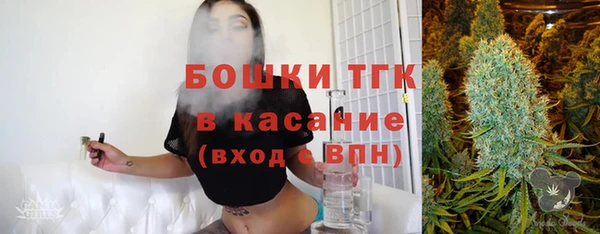 mix Михайловск