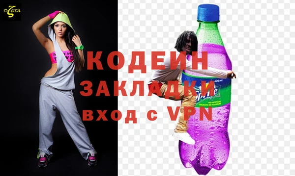 ECSTASY Михайловка