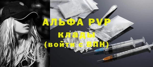 герыч Михайлов