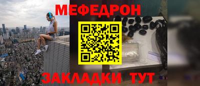 скорость Гатчина