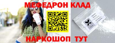 скорость Гатчина