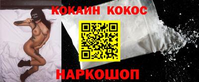 стаф Гай