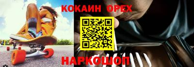 скорость Гатчина