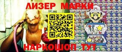 мяу мяу кристалл Гагарин