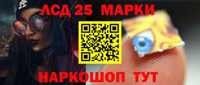 скорость Гатчина