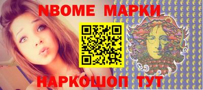 мяу мяу кристалл Гагарин