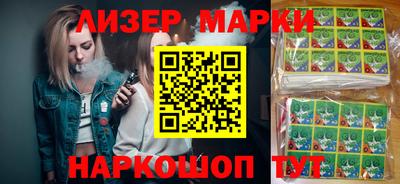 скорость Гатчина