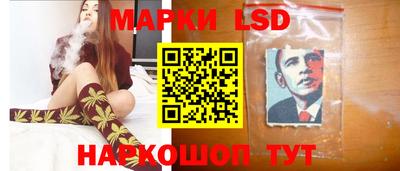 мяу мяу кристалл Гагарин