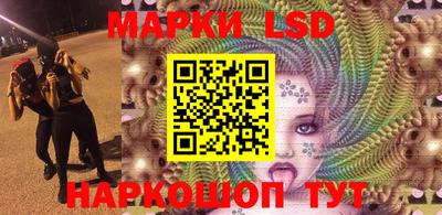 скорость Гатчина