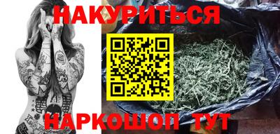 скорость Гатчина