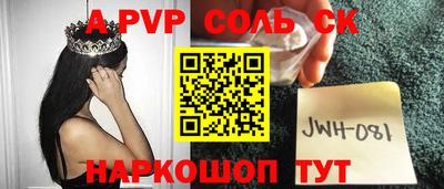 скорость Гатчина