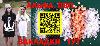 скорость Гатчина