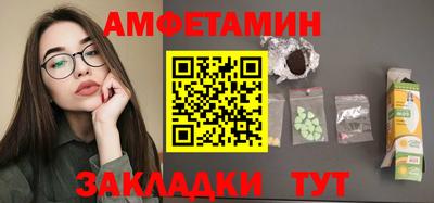 скорость Гатчина