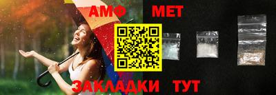 стаф Гай