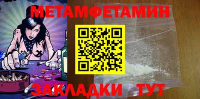 хмурый Абакан